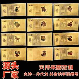 ����12��Ф�o���n�½�ɫ�n��ɫ�n���������t���Ᵽ�U�y������YƷ