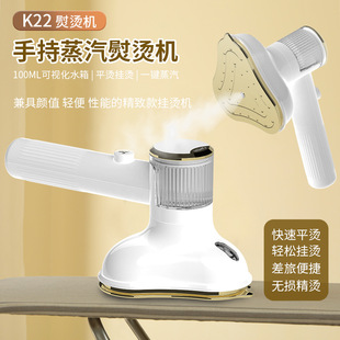 Koledi's New Electric Iron Handheld Steam Ironing Machine Ironing Machine Household Mini Ironing Machine Cross-Border Best-Selling Model