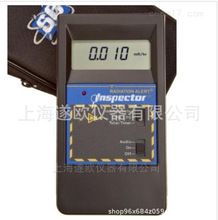 Alert Inspectorݗ侀zyx