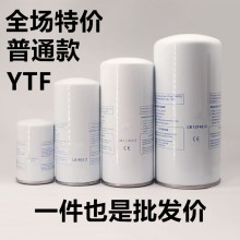 �ݸ˿�ѹ���ͷ�оLB962/LB719/LB13145/LB11102�������뱣�����