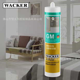 ���߿�GM���Բ����z��ˮ��ù���p�z��߅�z���_�����p�ܷ��z��ɫ