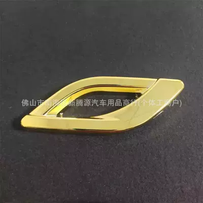 gold leaf-shaped vent grille – Car logo - standard-martha-president-set-of-six-bright-gold