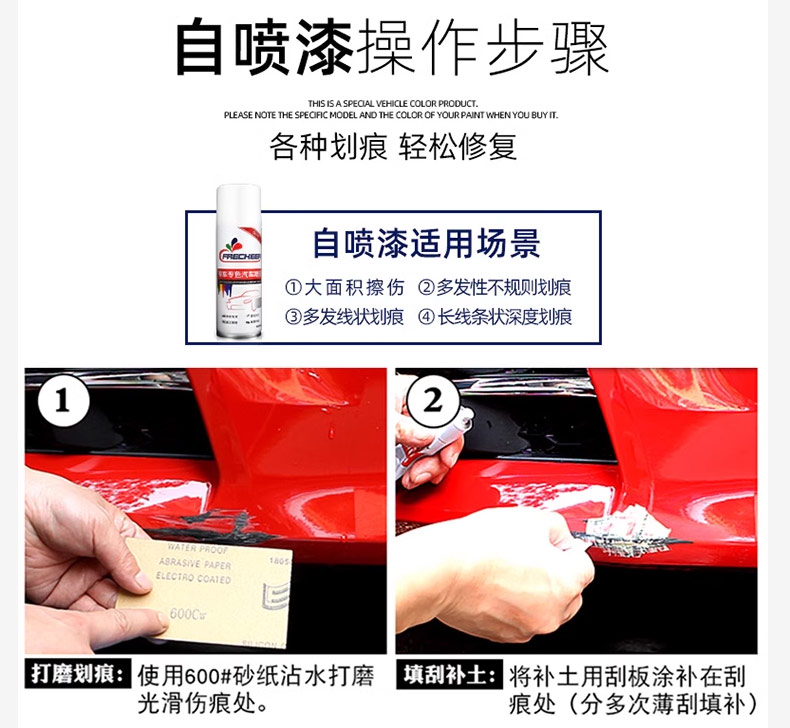 Touch-up paint pen for cars, pearl white self-spraying paint, black dot paint pen for repairing scratches on car paint surface