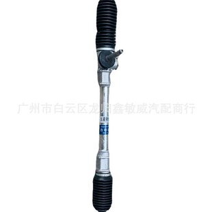 Applicable to Wuling Rongguang mechanical left peptide steering machine assembly series Wuling series Rongguang series