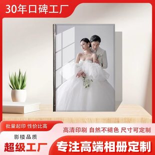 �߶�ˮ������ˇ�g����������漯�o��ԮaƷ�փԶ��ƮaƷ�rĿ����