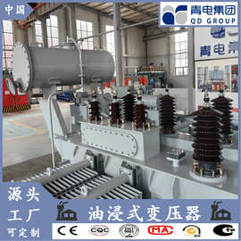 青电变压器厂SZ18/20/22-10000KVA/35/11KV油浸式变压器可出口