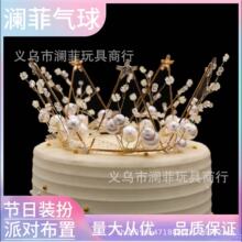 ���ջʹڵ����b[��Ů���ٽz��ͯ���������^�ڳ����^��������