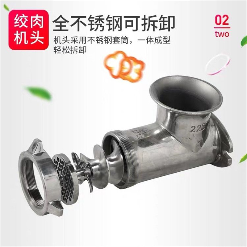 [Miller de carne comercial de acero inoxidable] máquina de corte multifuncional de doble motor de corte de acero inoxidable cortadora de alambre de corte de enema desmontable