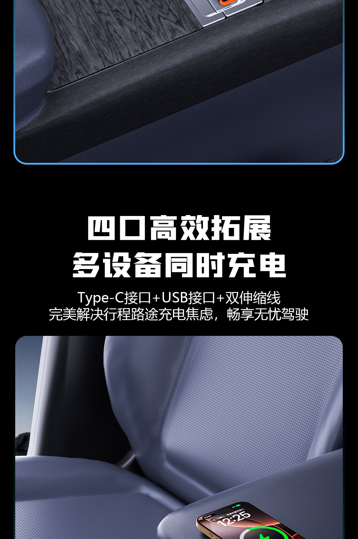 Suitable for Zeekr 9X Car Expansion Dock Cigarette Lighter Adapter Super Fast Charging Multifunctional Hidden Interior Modification Parts