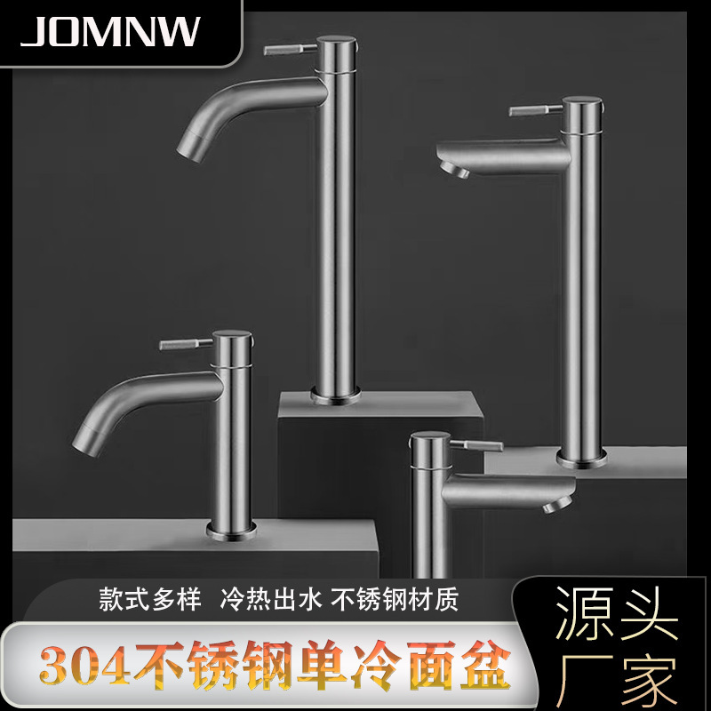 Stainless Steel Single Cold Water Faucet for Washbasin, Bathroom Sink, and Washstand, Hot and Cold Water Faucet for Export