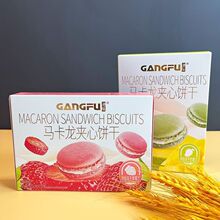 �۸��R�����A���62g���Ҳ�ݮâ��ζ�k���ҊA�W�t���e���b��ʳ