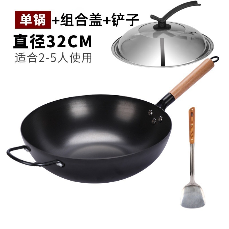 32cm 깊이 질화 평면 단일 냄비 + 귀 + 조합 뚜껑 + 삽 [냄비 준비]
