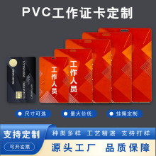 pvcչCУƹC񿨼eCWУK