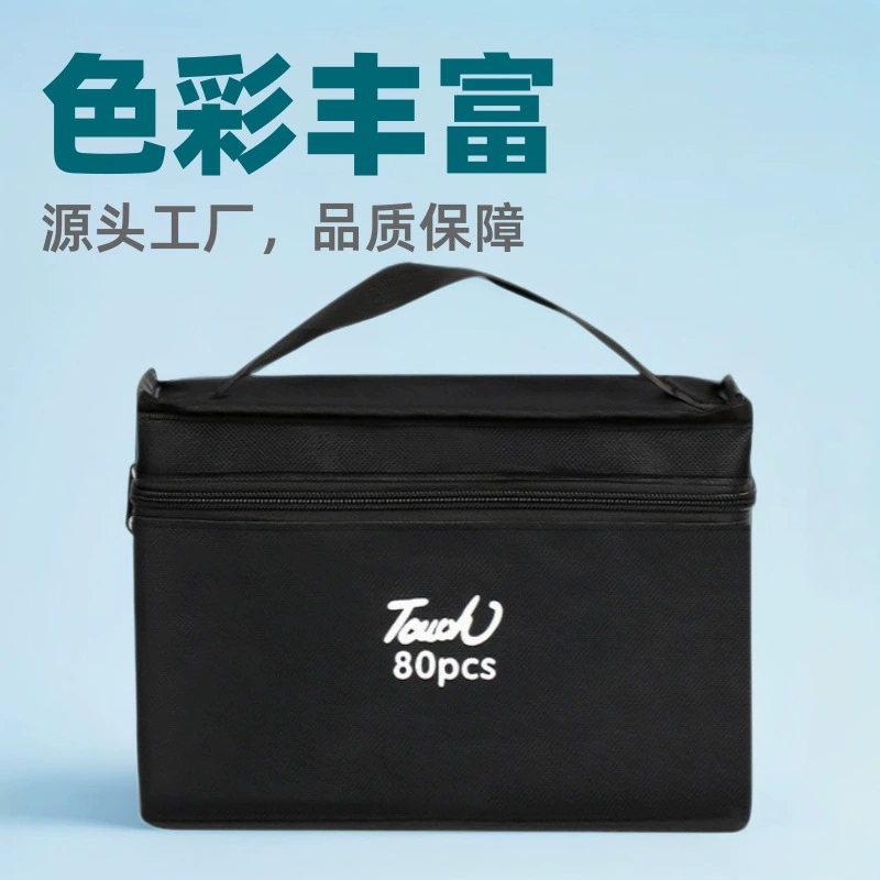 Touch двухголовый маркерная ручка набор кисти для детей рисования изобразительное искусство акварельной ручки оптом черный маркерная ручка