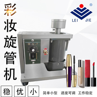 �����ʊy�ИI�ڼt���ʹ���늄����w�Cͨ����늄����ܙC�������D