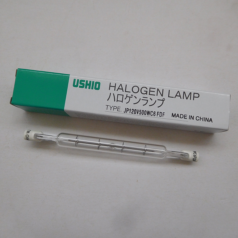 USHIO JP120V500W (3)