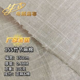 ����鲼 ������15S�������߲�  �b� ���� ��ˇƷ����  �鲼