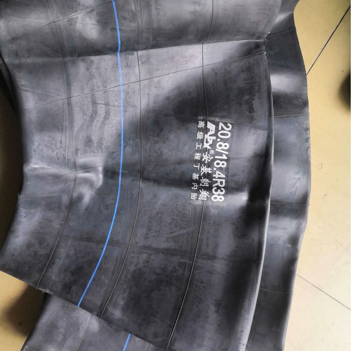 18.4-38内胎大轮拖丁基胶