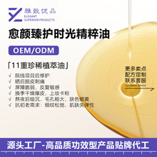 �澏���A������Ժ�Ŀ���ޏ�ֲ�ﾫ�����Ϗ������м����o�沿����