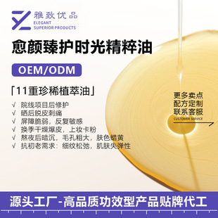 �澏���A������Ժ�Ŀ���ޏ�ֲ�ﾫ�����Ϗ������м����o�沿����