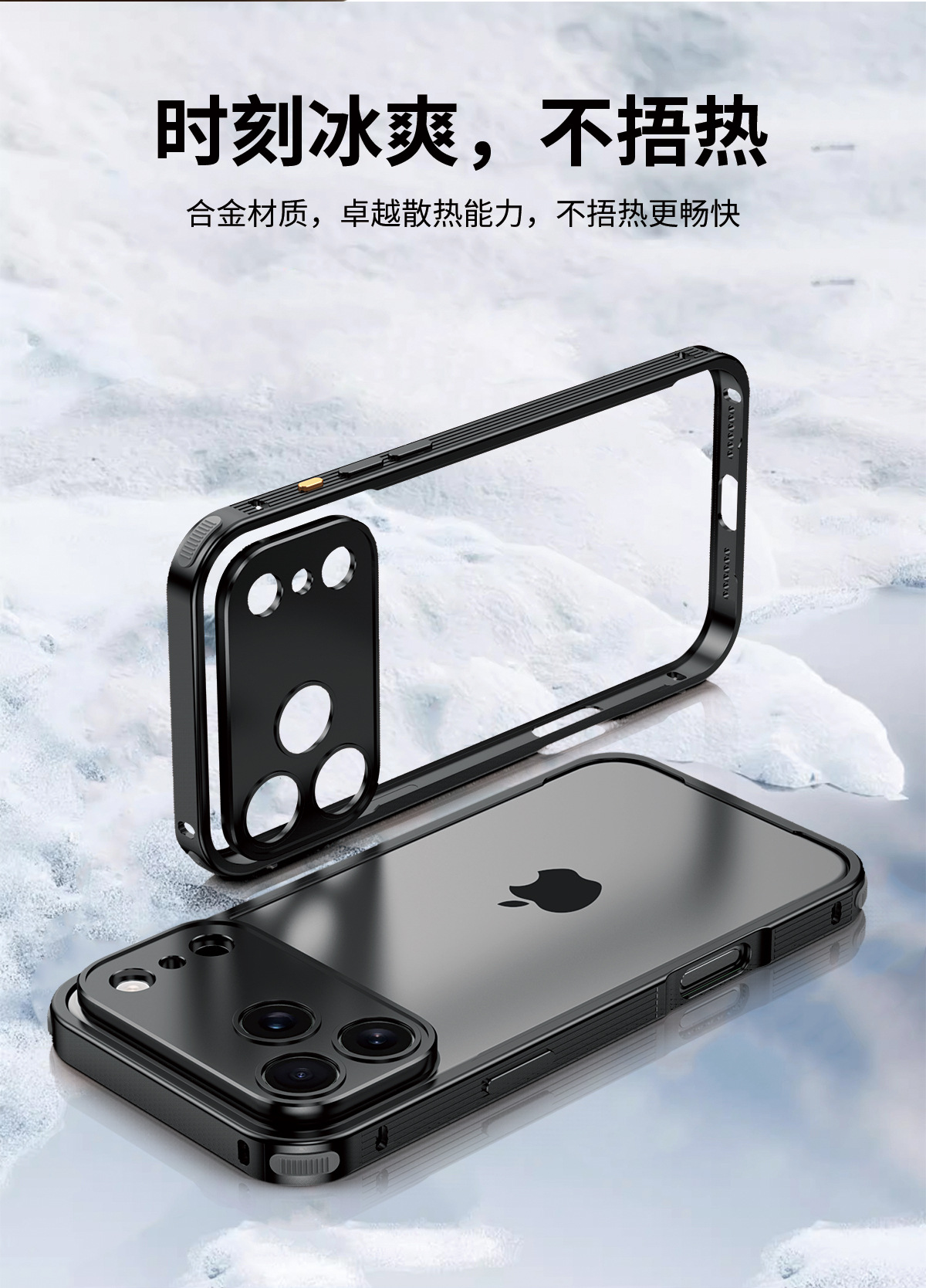 Ốp lưng điện thoại viền hợp kim chống sốc cho iPhone 17 Pro Max, 16E, 15P, 14 — Đen (có ống kính), Bạc, Cam (có ống kính), Vàng sa mạc chi tiết 5