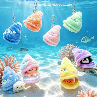 �羳������庣��С�C���﹫��耳׿�ë�q�����H���������ż