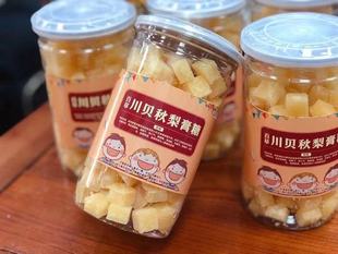 �ٲݴ�ؐ�������500g���ڼ��ֹ������oɤѩ���ﶬ���������