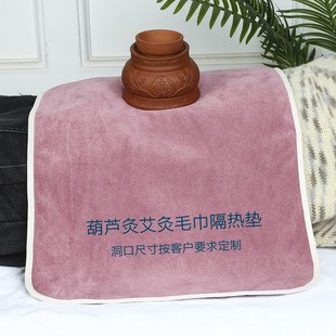 ���ư���ë���_�����J��Ě�ķ��Cë������|�o�O���_������|�Ӻ�