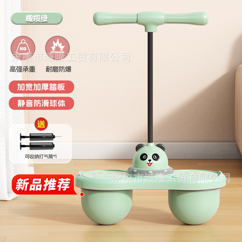 PP素材バウンスボール子供大人バランス器具幼稚園フィットネスおもちゃトレーニングボールダブルエアバッグバウンスボール|undefined