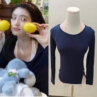 Long-term in stock 2025 Spring Xu Ruohan with Xizang Blue Neck Top Women's Pure Desire Wind Slim Long Sleeve T-shirt Trendy