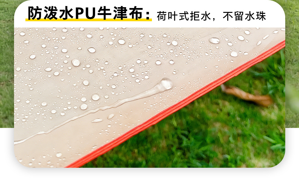 Cross-Border Hot-Selling Item 096 Outdoor Two-Room Camping Tent, Team-Building Tent, Popular Tent with Sunshade Canopy