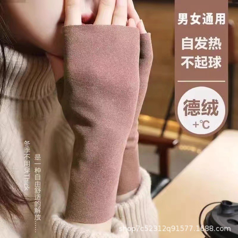 秋冬半分の指の手袋の仕事は指の保温の手袋の女性のタッチパネルを現して車で字の爪の防寒の手袋の卸売りを書きます。|undefined