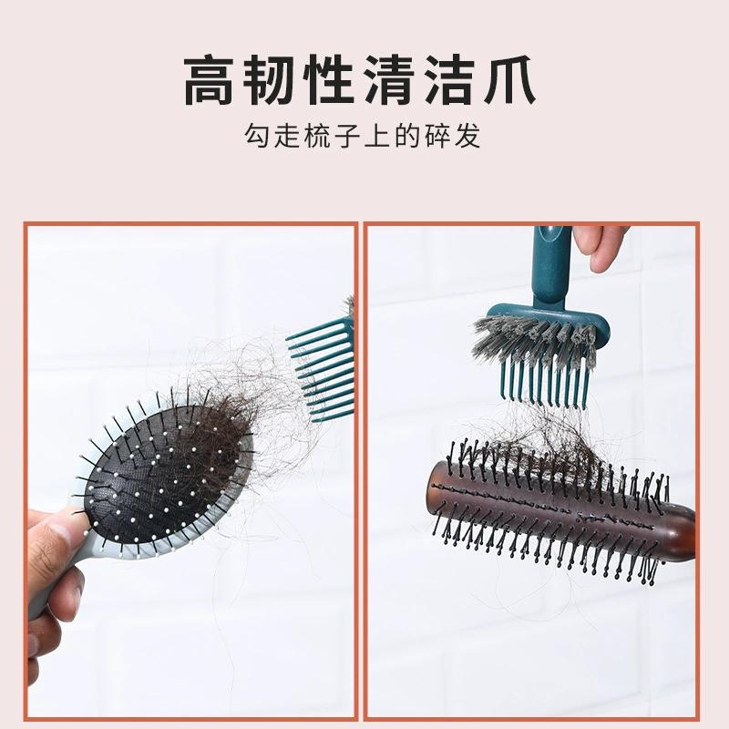Brush, curly air bag, hygienic massager, simple and elegant design