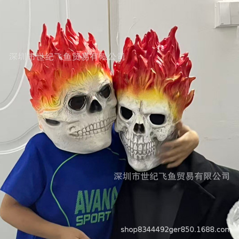 Amazon Craneos Cavernos Guerreros Máscaras Craneos Morte Demonio Horror Cabeza Halloween Estación de Independencia Transfronteriza