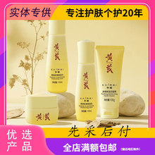 �����w��������ʿ�־S����E�鱣���̝����Ƹ����ﶬ�����w¶˪