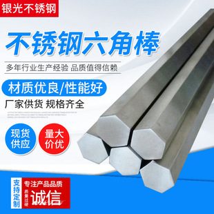 304���P����ǰ� 303/316���P����ǰ����и�ӹ� ���ǰ�S��