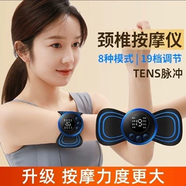 清洁球/刷;厨房小工具;衣钩/挂钩