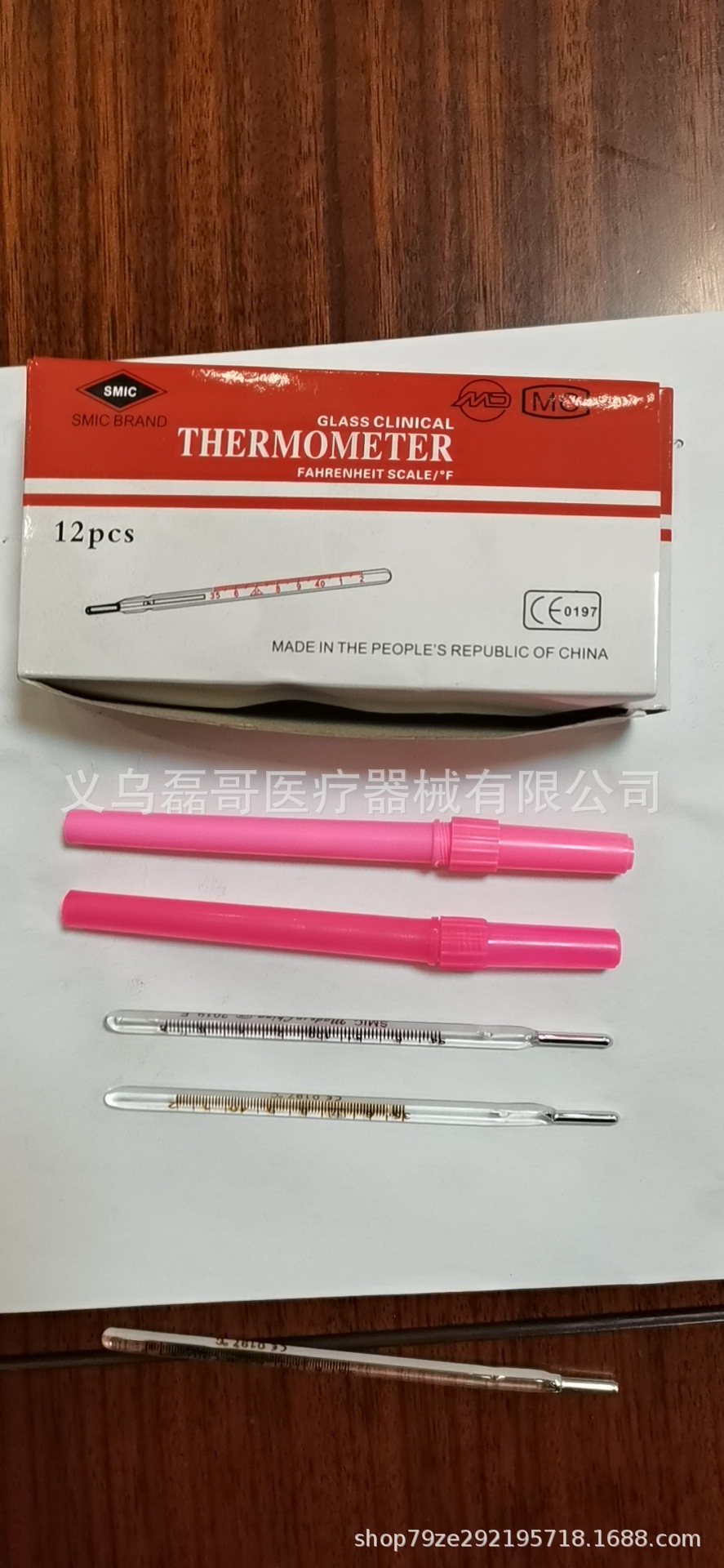 IMG_2287(20211002-153027)