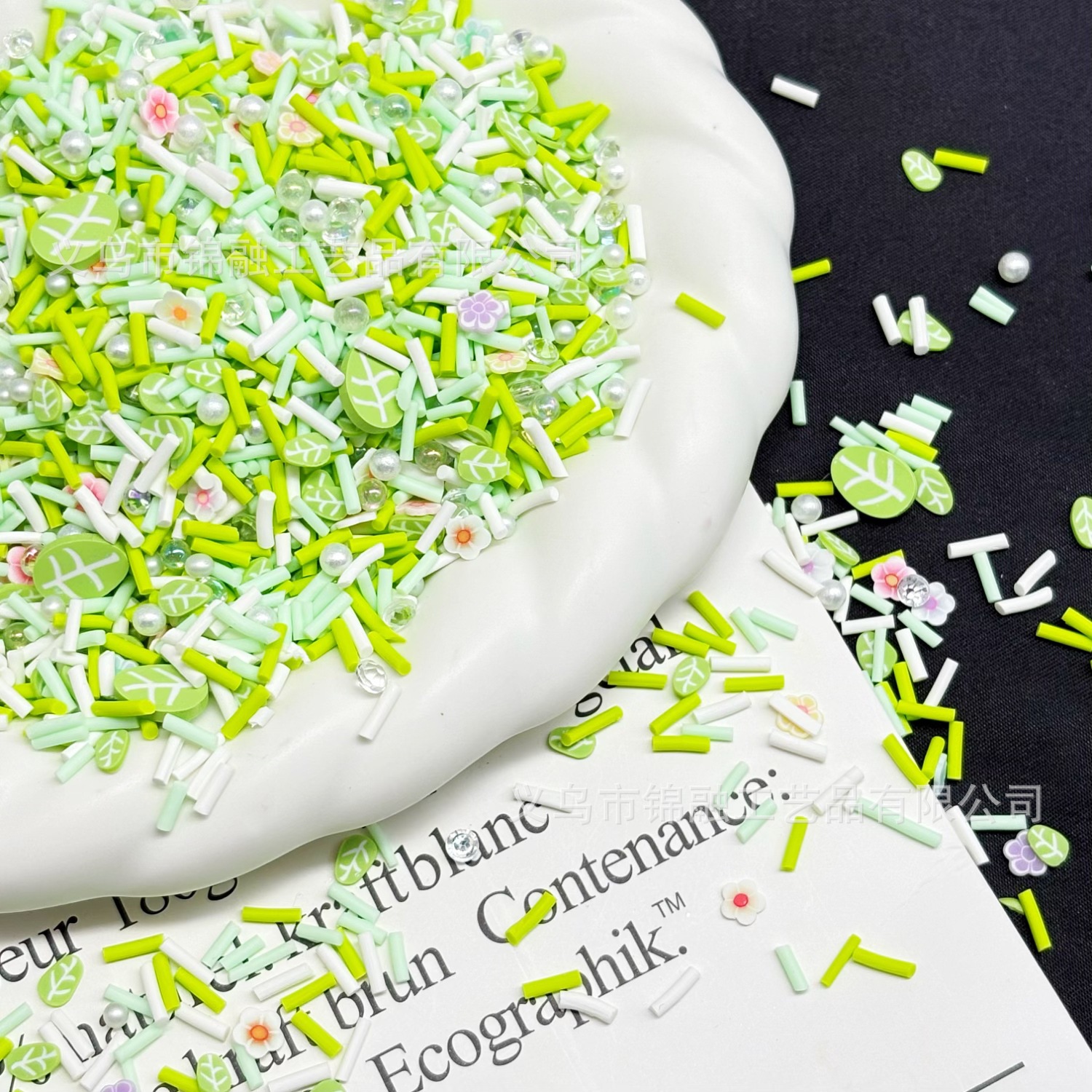 Green grass and flower mixed soft clay pieces