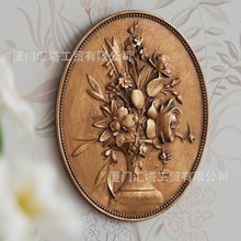 古铜色椭圆形横摆6寸相框 挂墙欧 美式复古做旧相架椭圆横款跨境