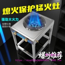 �ͻ������ú����ȼ����ܱ�������Һ����Ϩ���o�͉�������