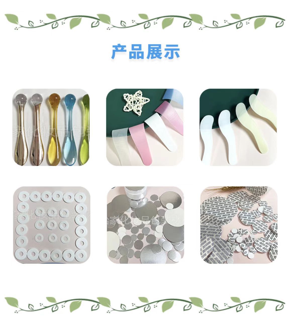 05b209477f76452bd64f8502936601