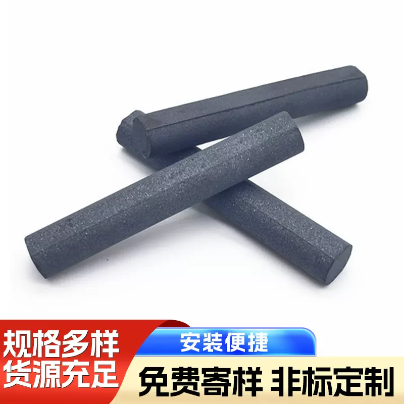 镍锌抗干扰磁棒铁粉芯天线圆柱型磁芯铁氧体厂家供应其他磁性材料