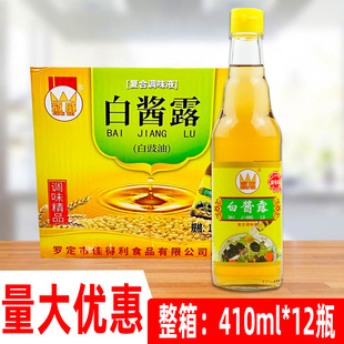 �������u¶410ml*12ƿԭɫζ�O�r���͏ͺ��{ζ֭���˰��u���{��