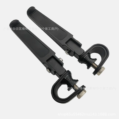 cross-border supply, Motorcycle pedals