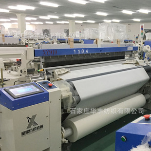 Home Textile bedding fabric C 40x40 133 x72 67 "twill in stock can be bleached in the machine