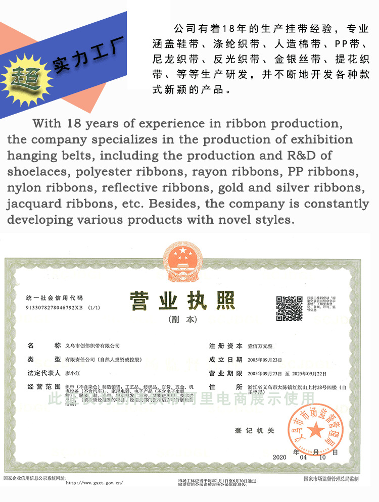 Nipic_34366130_202211030754495