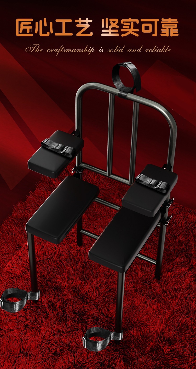 Jiuai Bondage Restraint Training Chair with Handcuffs for Couples — detail image 15