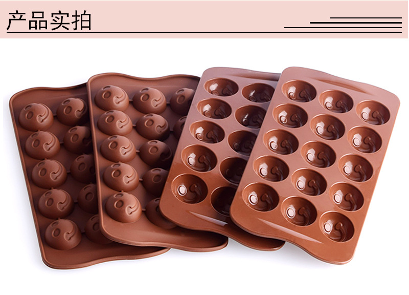 15连笑脸模35g详情页_07.jpg