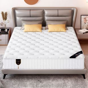 ����20cm�Ӻ񴲉|ܛӲ����ϯ��˼���|Ҭ��Ӳ�|���ɴ��|���zܛ���|